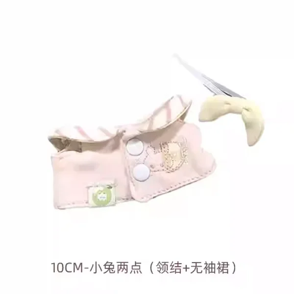 10cm 17cm doll clothes perfect gift for birthdays holidays
