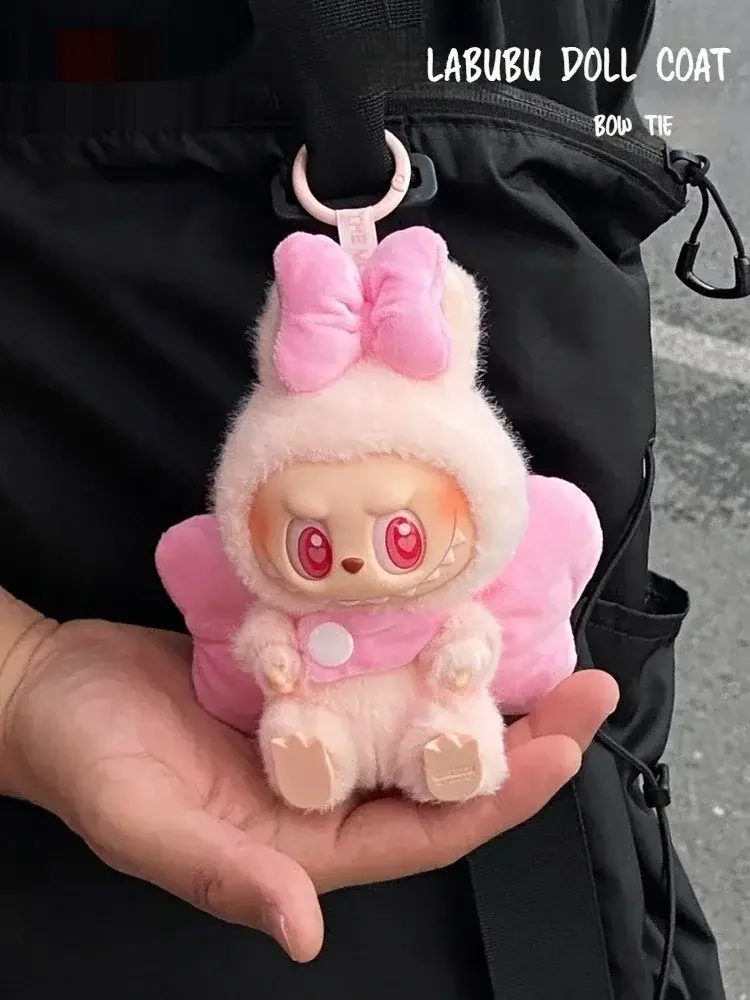 17cm Labubu V1 V2 compatible pink bunny costume keychain