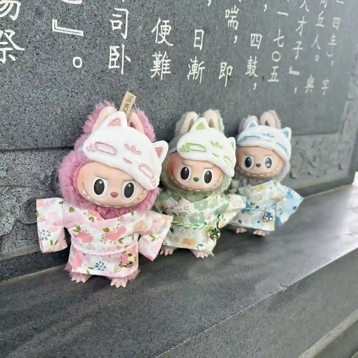 17cm Labubu doll kimono outfit set pastel floral print