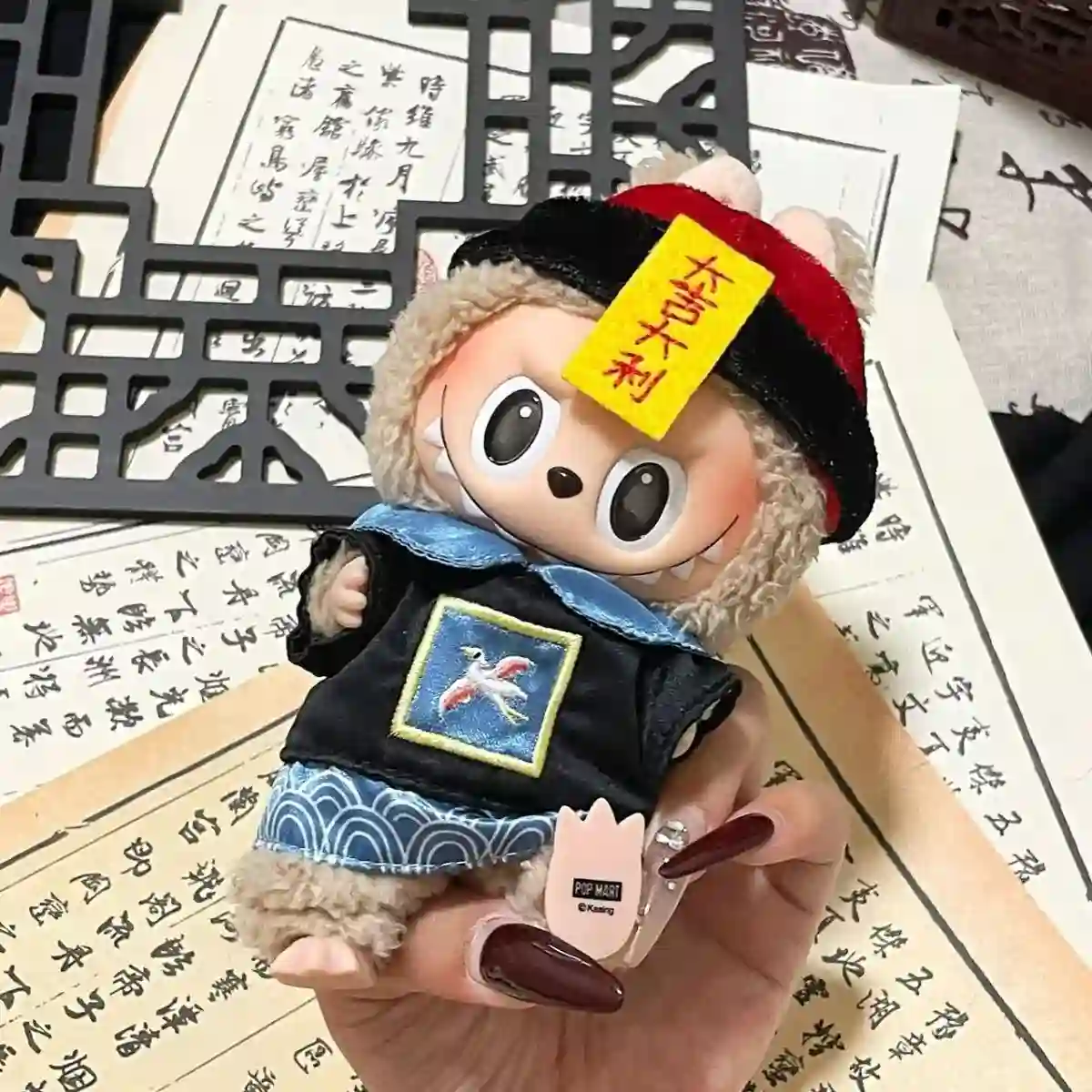 17cm Labubu doll outfit featuring traditional Chinese aesthetics