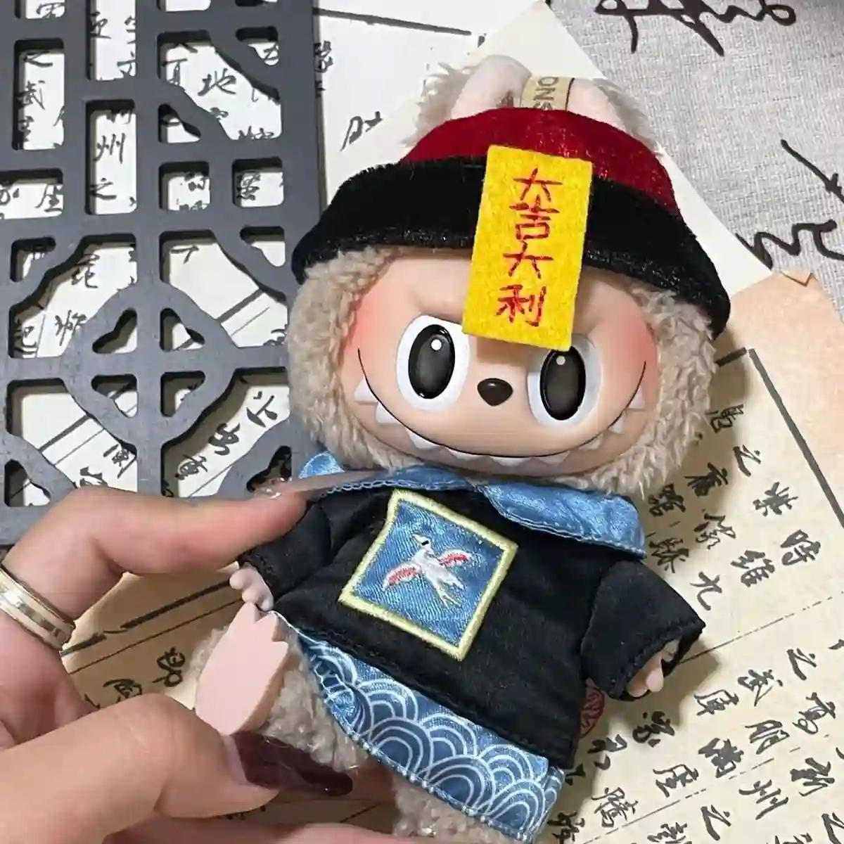 17cm Labubu doll outfit showcasing longevity and good fortune symbols