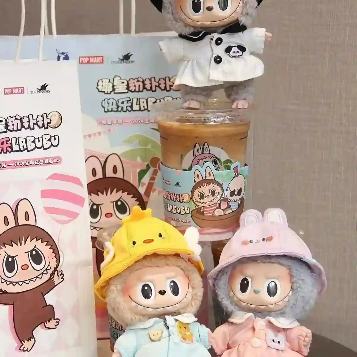 17cm labubu doll clothes set featuring adorable embroidery