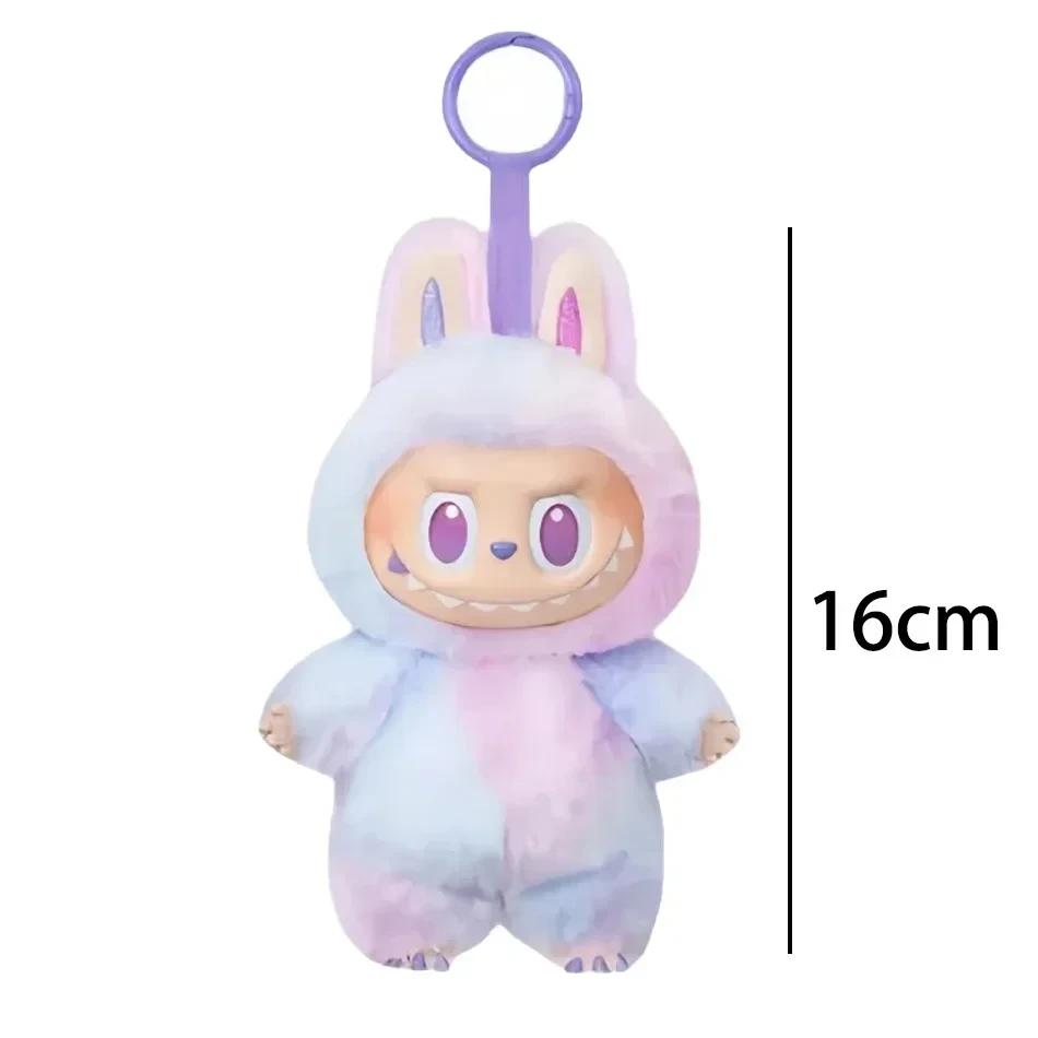 adorable labubu bunny keychain for fans and collectors