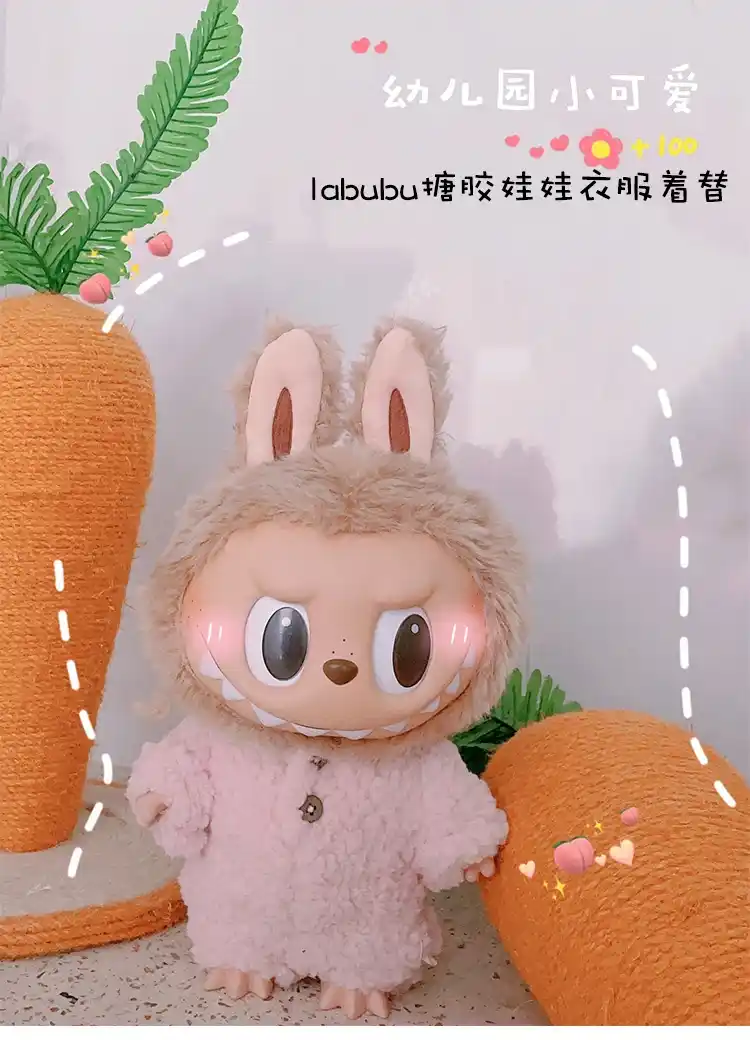 adorable labubu doll outfit campus style pink cardigan