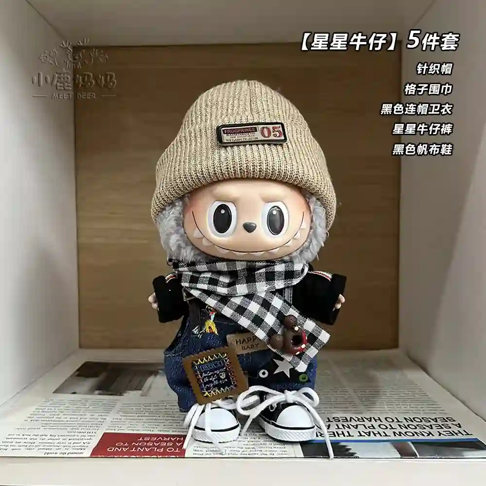 best labubu winter outfit set for 15 17cm dolls gift