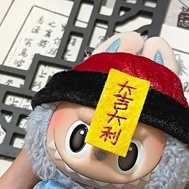 charming 17cm Labubu outfit perfect for gifting during Lunar New Year