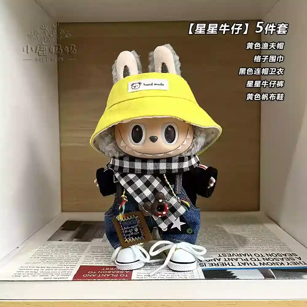 cozy and warm labubu winter outfit set for cold days