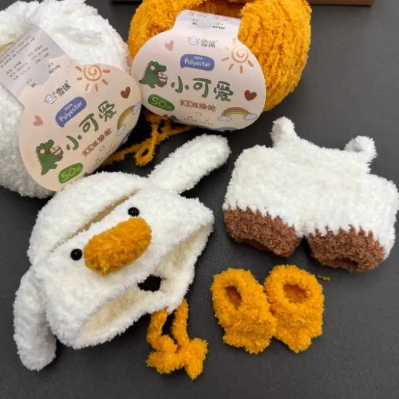 crochet duck costume for 15cm 17cm labubu v1 v2 v3 dolls