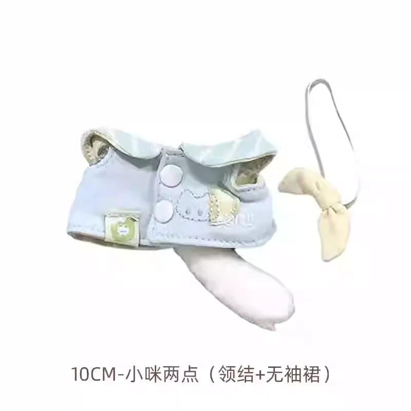 custom designed doll clothes for 10cm and 17cm dolls kawaii