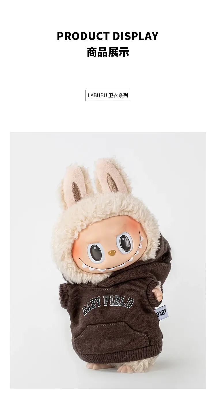 grey labubu hoodie outfit 17cm doll casual trendy style
