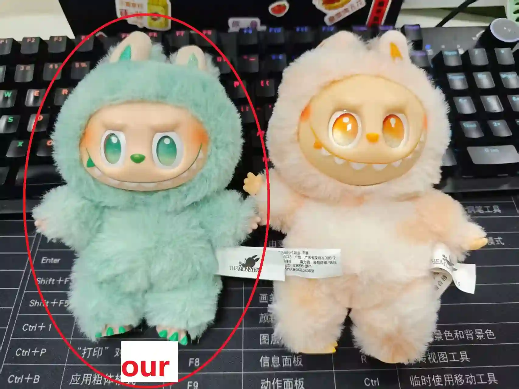 high quality soft plush labubu bunny costume keychain gift