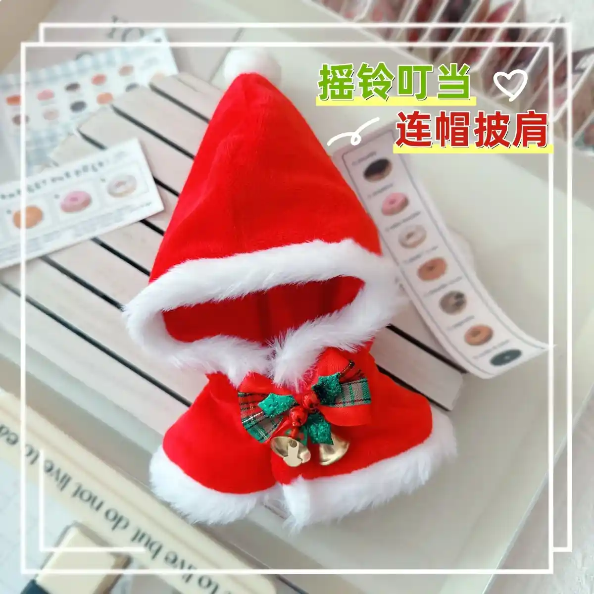 labubu christmas outfit for 15 17cm dolls holiday photoshoot