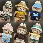 labubu doll clothes bunny overalls outfit with flower appliques