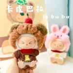 labubu doll outfit set for collectors and enthusiasts of plush dolls