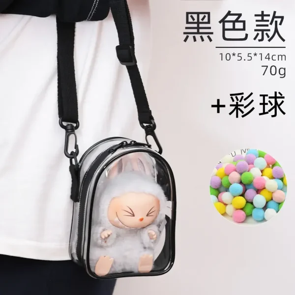 labubu doll protective case with adjustable shoulder strap