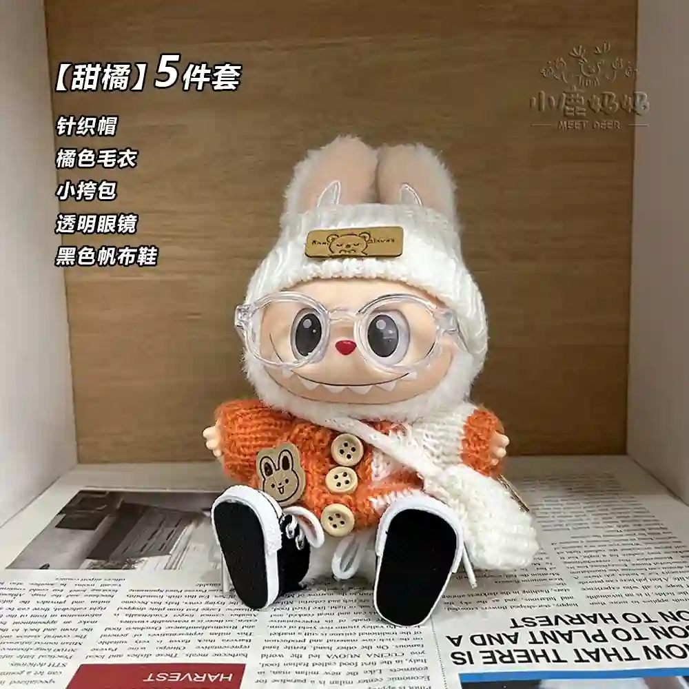 labubu doll winter accessories set including hat scarf bag