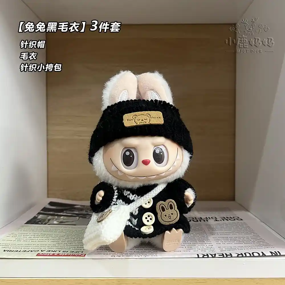 labubu doll winter clothes set sweater hat bag shoes scarf