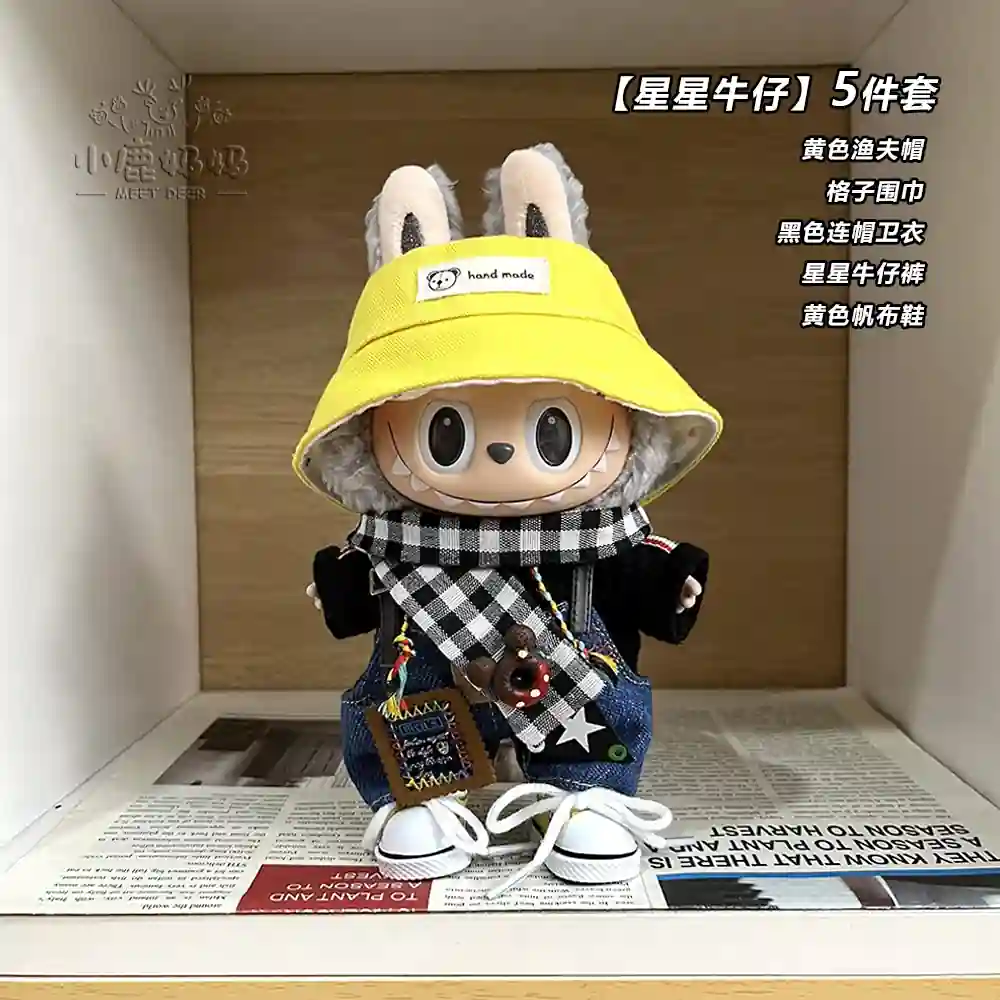 labubu knitted accessories set for 15 17cm dolls winter