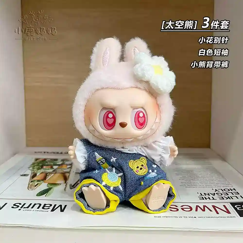 labubu knitted outfit set blue and white color scheme