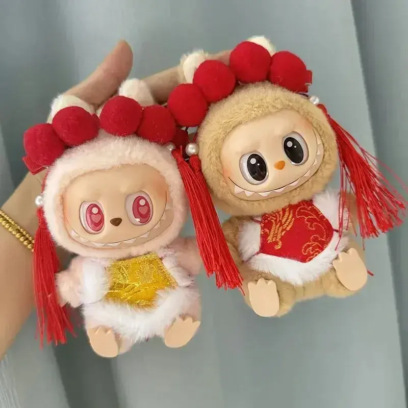 labubu v1 v2 compatible chinese new year plush doll clothes