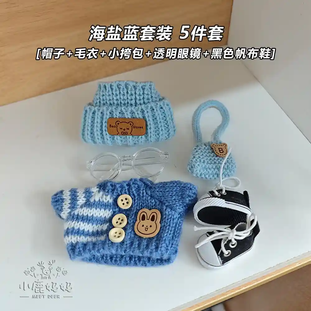 perfect gift labubu knitted winter outfit set for girls