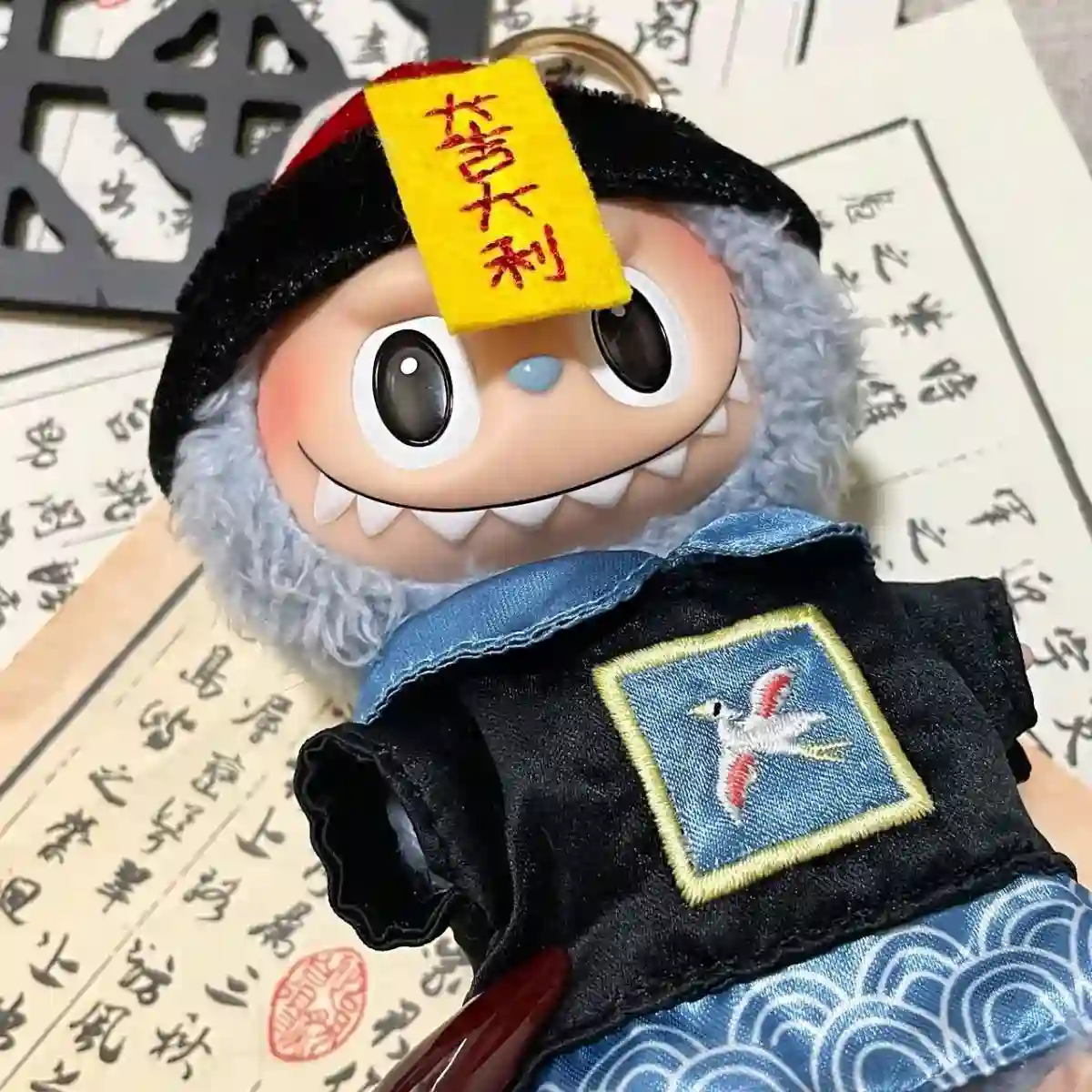 premium cloth 17cm Labubu Chinese New Year costume for collectors