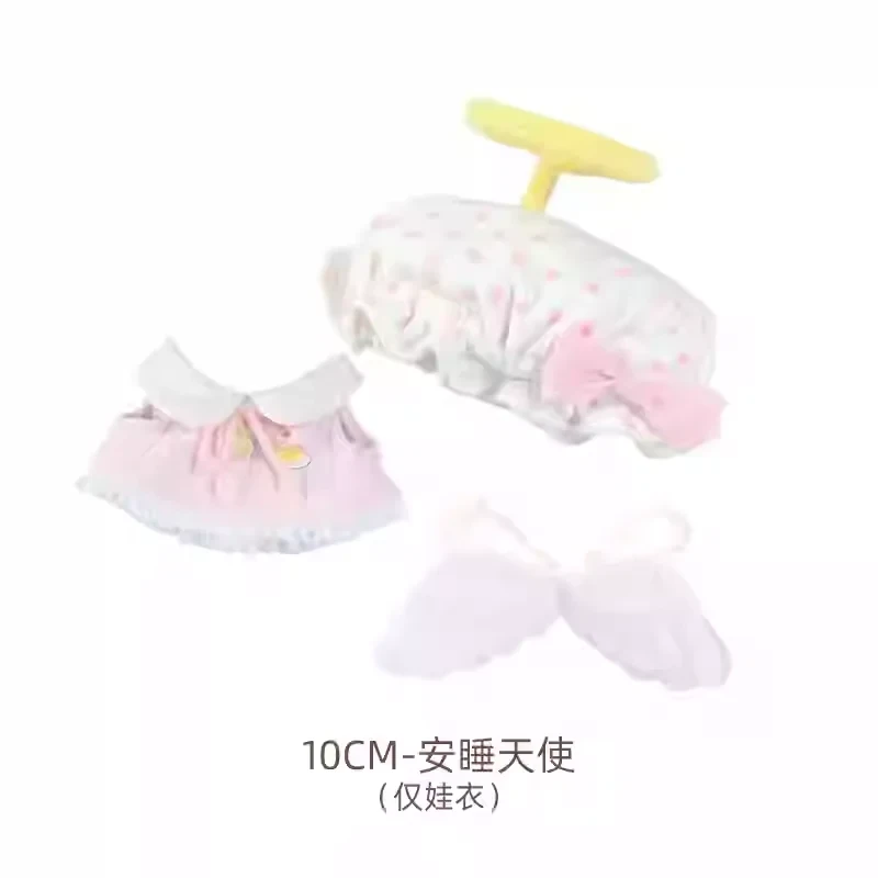 premium kawaii doll outfit gift for doll collectors enthusiasts
