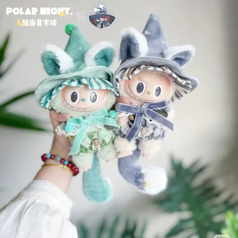premium labubu wizard outfit set exquisite craftsmanship