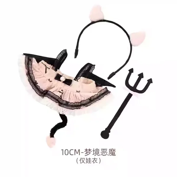soft comfortable doll clothes made with high quality materials