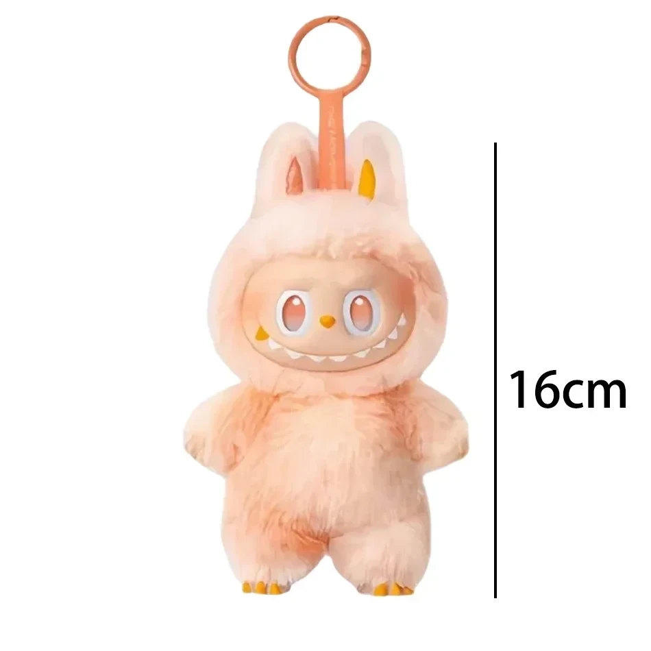 soft fluffy labubu bunny keychain plush toy 16cm size