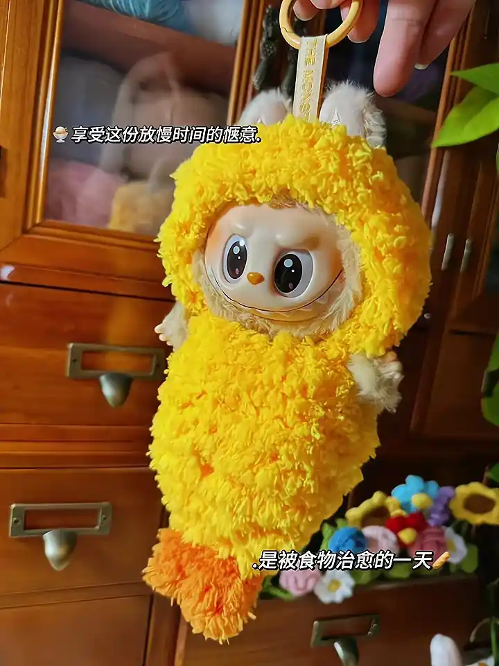 soft plush cotton wool Labubu fried shrimp doll outfit