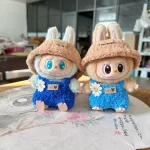 soft plush labubu bunny outfit for improved doll appearance