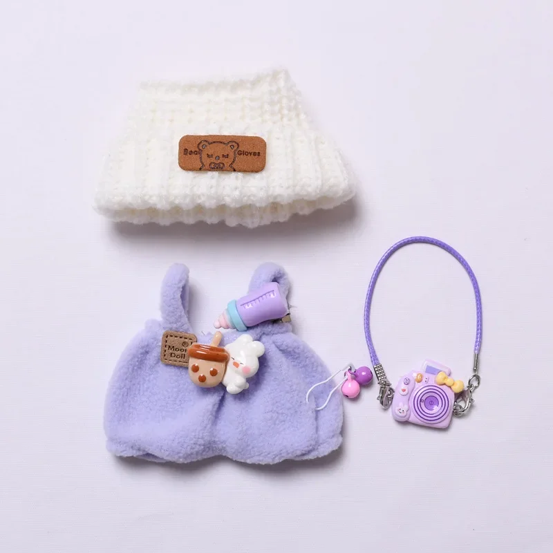 soft plush lavender overalls for 17cm labubu doll