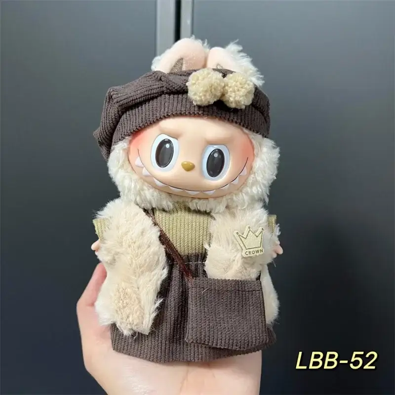stylish brown corduroy and striped outfit for Labubu